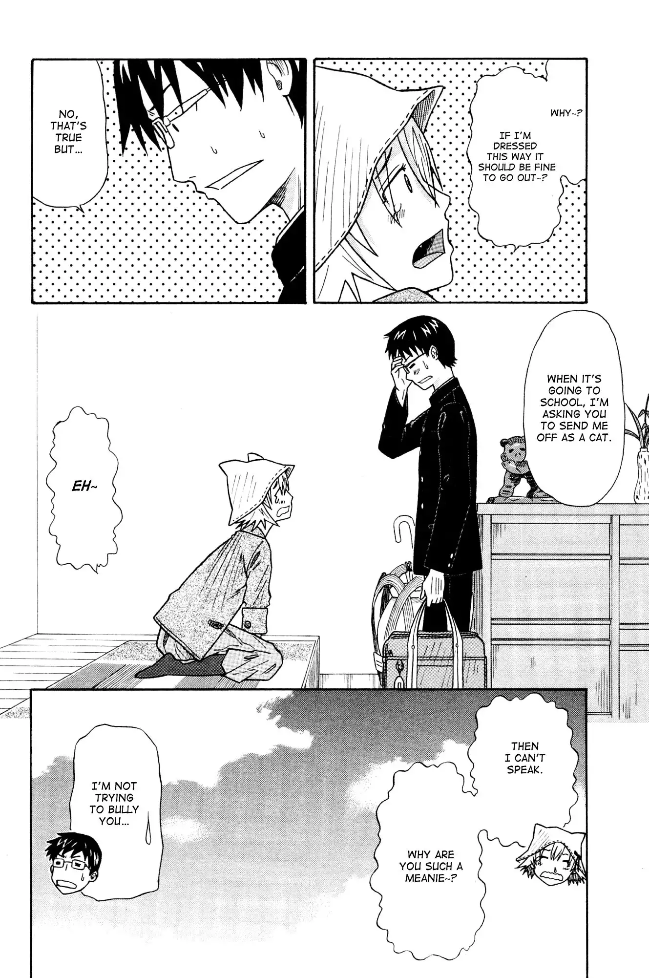 Neko Ane Chapter 2 30